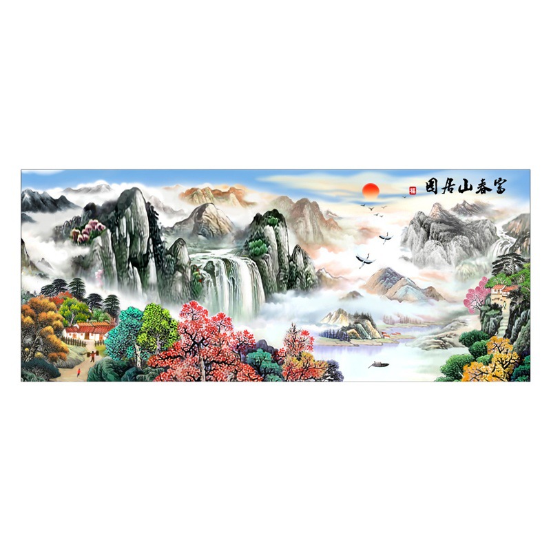 Mona Lisa Royal Cross Stitch Fuchun Mountain House versión clásica mejorada pintura de paisaje de sala de estar china bordado