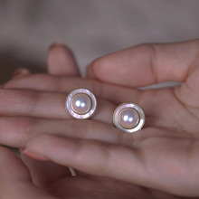 日月轮丨源头正品实拍诸暨6A强光天然扁圆淡水珍珠S925银针耳钉