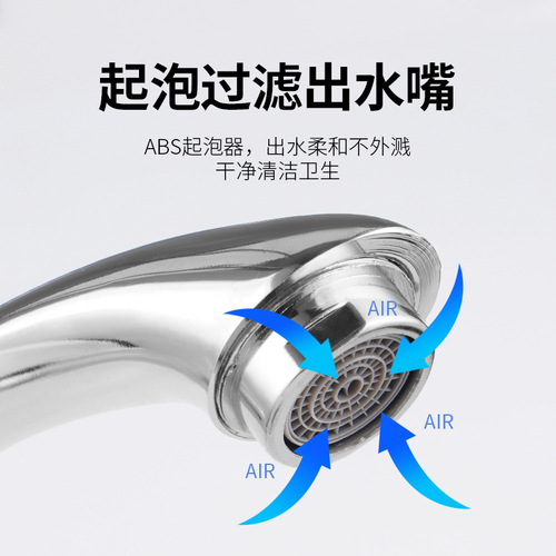 Zinc alloy basin single cold water faucet wash basin faucet wash basin high foot single hole faucet basin copper core water valve