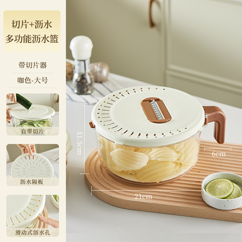 多機能排水バスケット、折りたたみハンドル付き野菜洗いバスケット、家庭用キッチン冷蔵庫、野菜おろし器|undefined