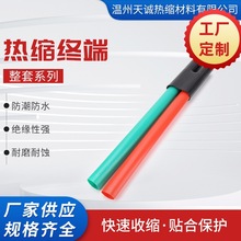 ����ϵ�П�s�K����|�����^��о/��о/��о/��о�^��