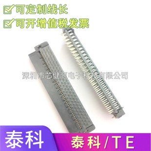 �F؛1-1734099-0 AMP/̩�� 100P SCSI 1.27mm �匦�� PCB���b���^