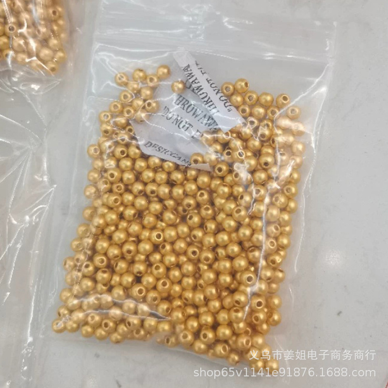 diy磨砂4mm珠配件合金鍍5/6m沙金色手鍊手機吊墜材料飾品配件批發