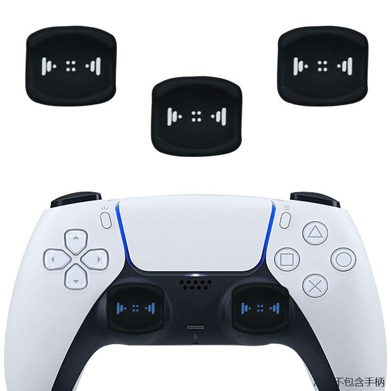 PS5 mango Rocker Cap PS4/Xbox juego Rocker botón Cap PS5 Elite versión ensanchada tapa de silicona engrosada