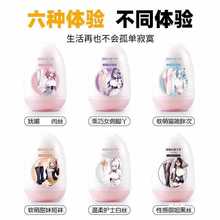 zyʽһwCñؿζ[ք쳝Ʒ