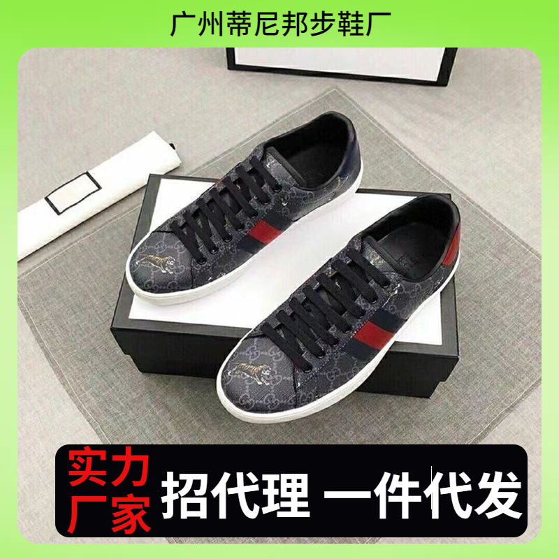 New Guangzhou European Station Men's Shoes, All-Season Versatile Trendy Printed Tiger Couple Breathable Fashion Sneakers