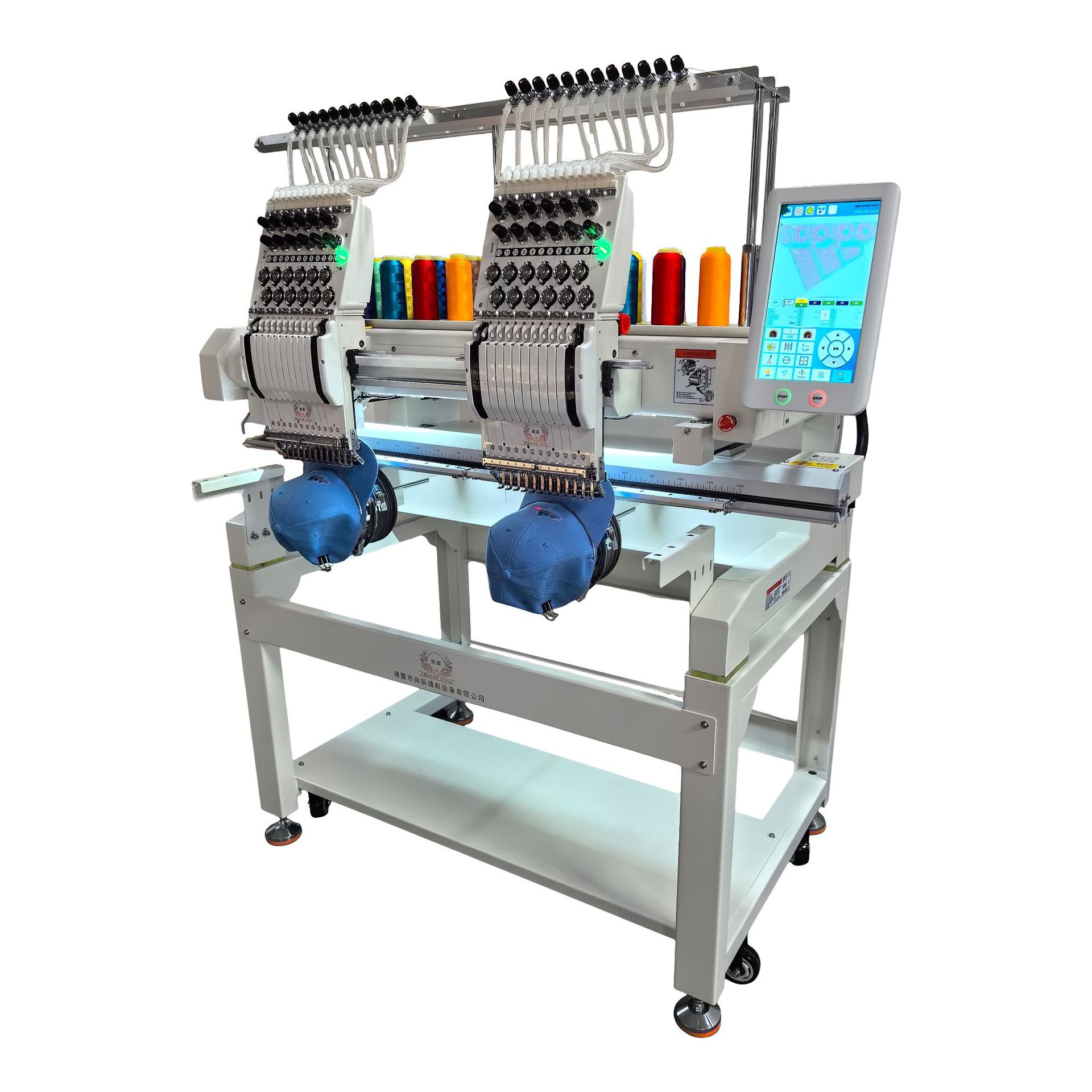 Máquina de bordar computarizada, hogar multifuncional, máquina de bordar de escritorio eléctrica automática de 2 cabezales, máquina de bordar Shangchen