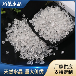 �S����Ȼ��ˮ����ʯ ��ͨ��ˮ����ʯ����ʯ �~�׻����쾰���