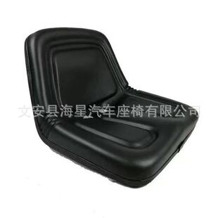 Spreader Seat Exit Seat Construction Machinery Seat