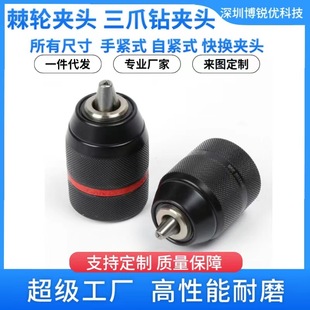 늄ӹ���荊A�^ȫ�������i��݆�A�^10/13mm����N�ӗU�����Q