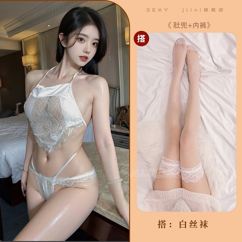 흰색 + 흰색 스타킹