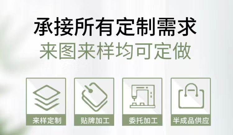 微信图片_20221108110206