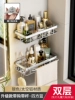 Upgraded model-bright silver-double layer (hook*2+towel bar*1)