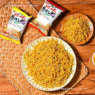 �c��������ɴ���ɳ��淽����������С��ʳ���eʳƷ���l�b���]