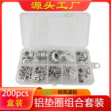 �ֻ�����200pcs��װ����Ƭ�������Ƶ�Ƭ&Phi;5-&Phi;14���ֹ�����ܷ�Ȧ