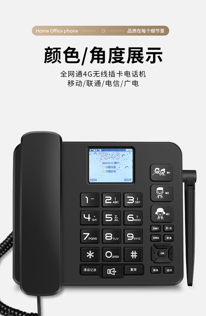 详情页页_22.jpg