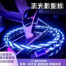 ���┵�����߲ʰl���䔵�����m�ð�׿�O��17�A��Type-c��늾�