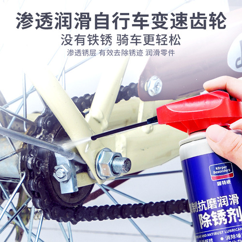 Goodway anti-rust lubricant metal stainless steel steel steel bar rust removal anti-wear lubricant screw bolt loosening