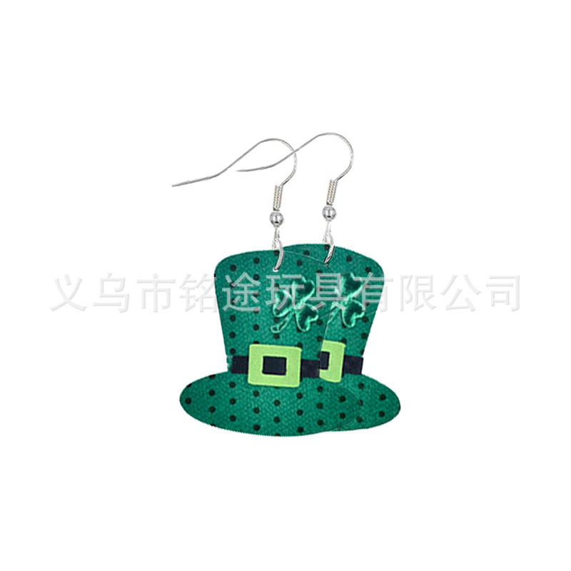 Pendientes IR1105B20