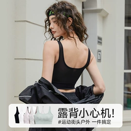 保暖裤;保暖套装;女士背心