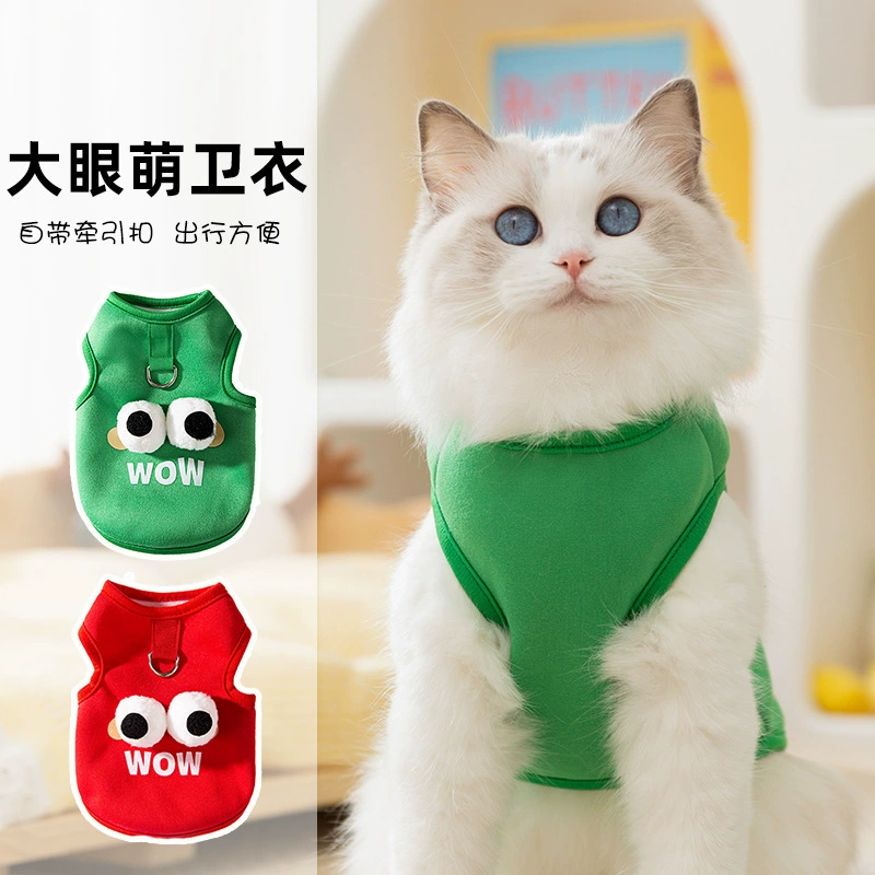 Кошки теплые осенью и зимой