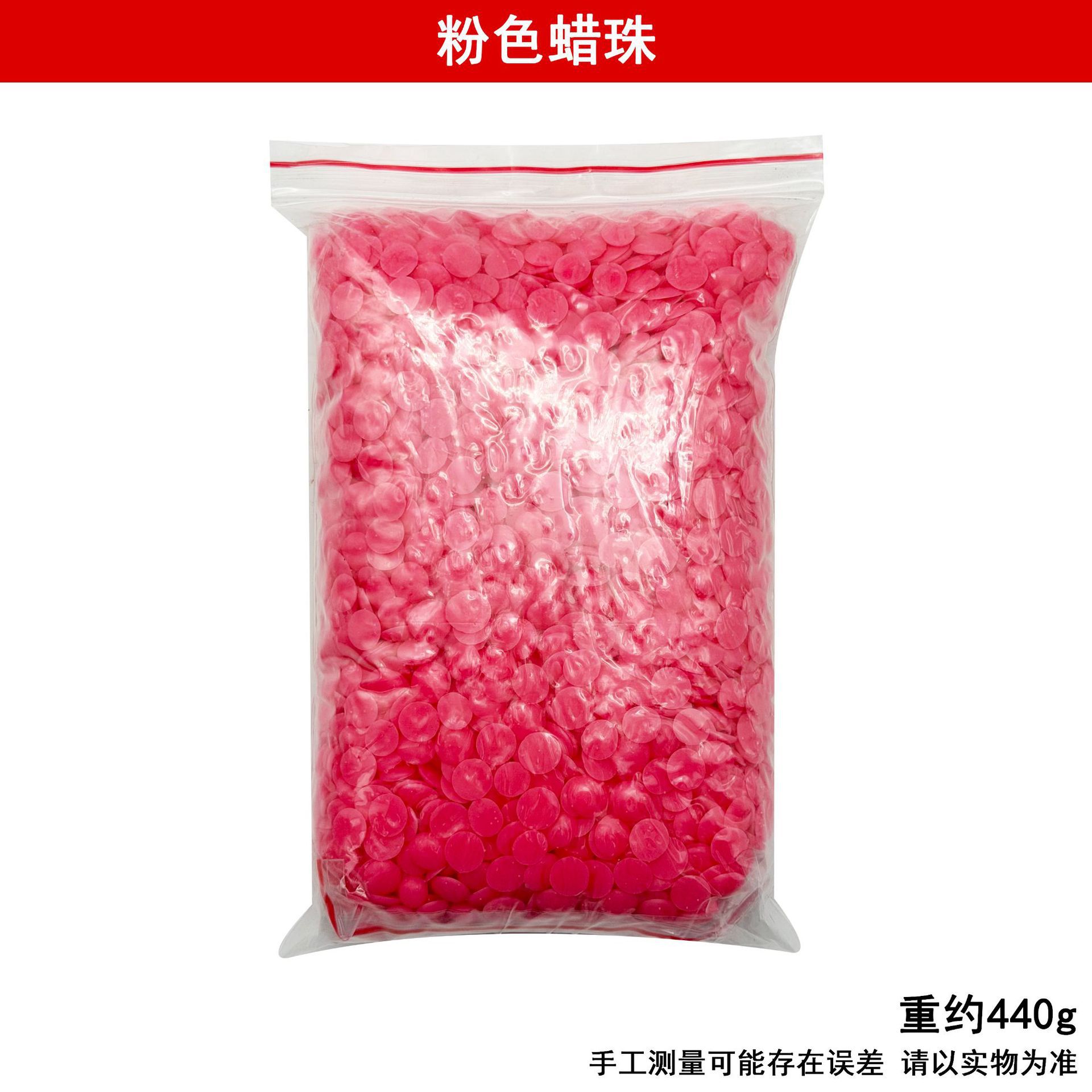 O1CN01UWjjoM1RR3dtip114_!!1005