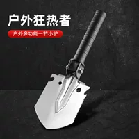 Открытая многофункциональная небольшая лопата инженерная лопата портативная лопата для кемпинга садоводство копать лопату пляжная рыбалка складная лопата