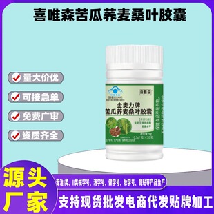 ϲΨɭ���W���ƿ���w��ɣ�~�z��0.3g/��X30������ʳƷһ�����l