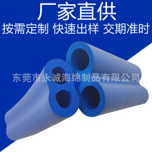 直供大腿气袋按摩绑腿套PVC管平面双孔保温套NBR橡塑三孔海绵管