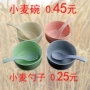 儿童宿舍学生家用碗勺