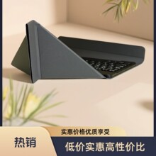 *�m�ÿ�С��ƽ��7/8pro���o��pad5/6pro���o��Ultra�������x