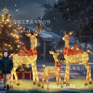 3D��ɫ���Ͱl���}�Q¹�b���210��ů��ɫLED ���}�Q������¹��