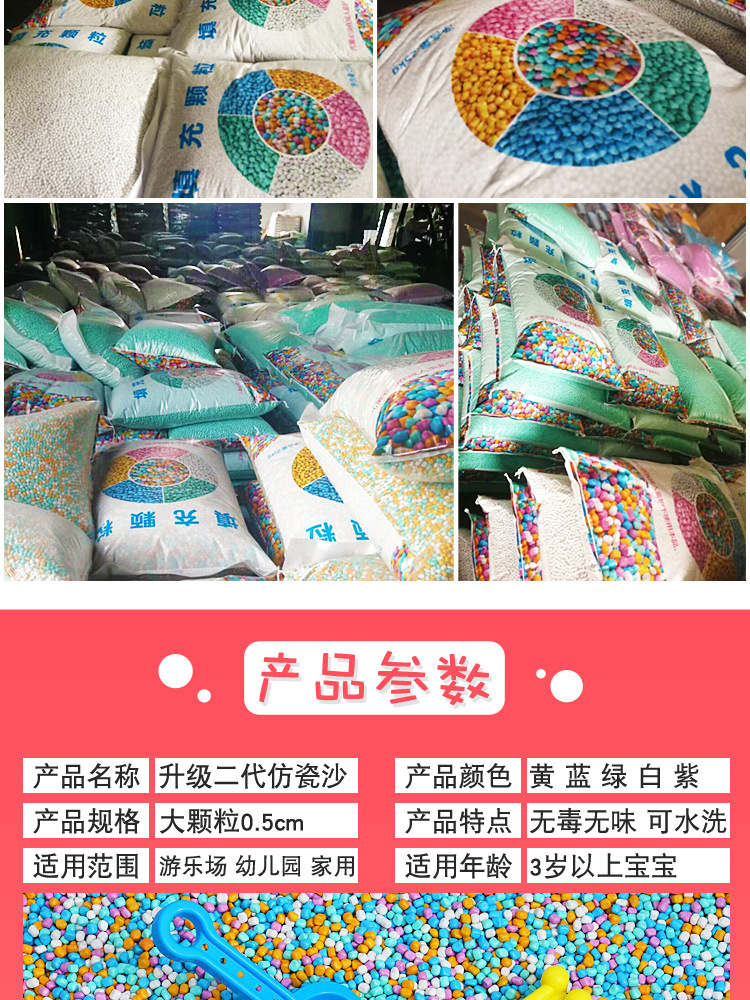 排版新_13.jpg