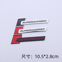 适用于奥迪A3 4567 RS s 动力 supercharged金属改装车贴车标