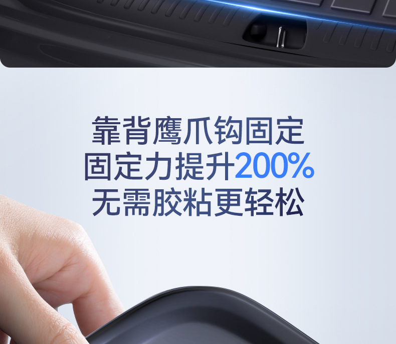 Suitable for Geely Xingyue L Trunk Mat Tpe 25 Models Integrated Trunk Mat Car Interior Modification Accessories 26 Models