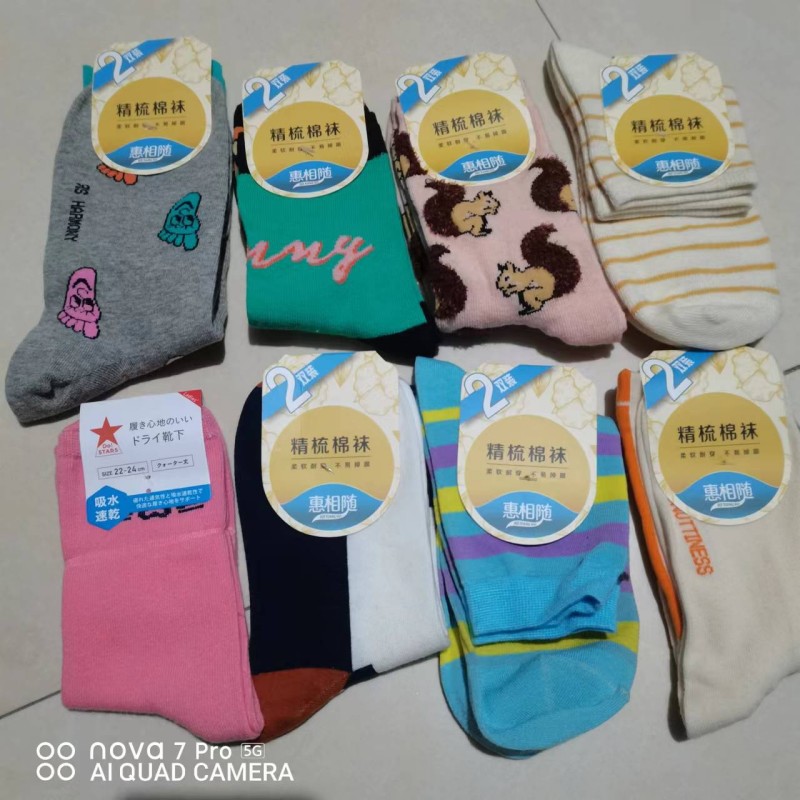 微信图片_20221021073057