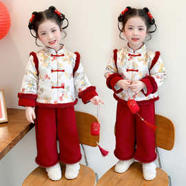 宝宝汉服新年装女童洋气加厚中式冬季夹棉拜年服套装冬装保暖国潮