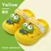Yellow - Little Zombie