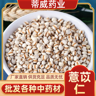���IС޲�����l500g�a��ֱ�N�F����؛޲����޲��������ă�