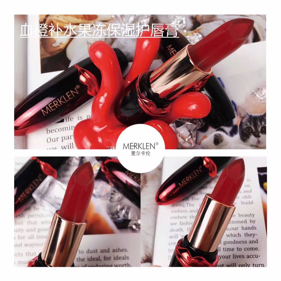Blood Orange Fruit Jelly Moisturizing Lip Balm, Temperature-Sensitive Color-Changing Rich Red 806 Gradient Lip Balm 5