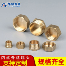 �S�~ˮ�ܶ��^ ���ݼy�z��ñ �������^��ñ �Ƚz��z���w���ӹܼ�