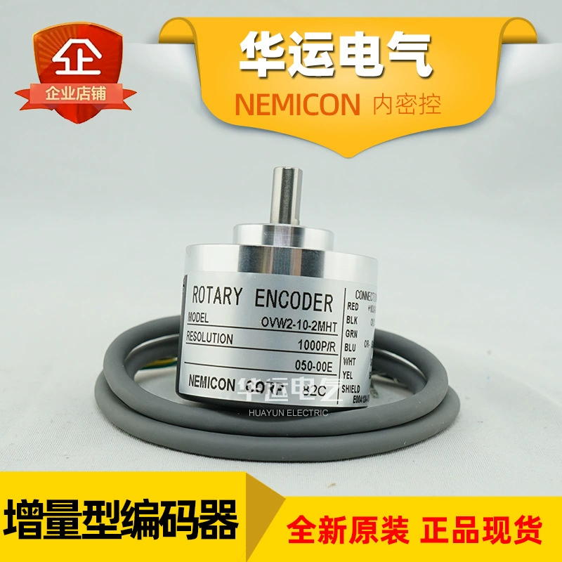 Новый оригинальный OVW2-10-2MHT датчик скорости с инкрементным управлением