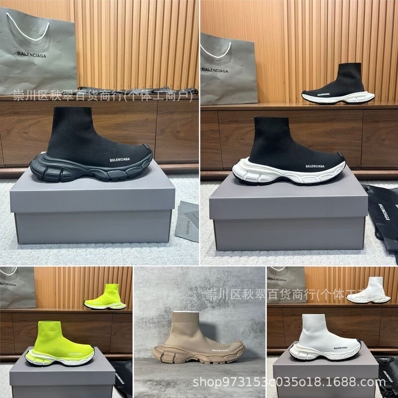 Putian pure original Paris 3XL sock shoes, high-top elastic shoes, dad shoes, thick-soled height-increasing casual sports shoes for men and women Putian pure original Paris 3XL sock shoes, high-top elastic shoes, dad shoes, thick-soled height-increasing casual sports shoes for men and women