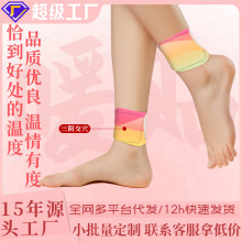 �����������_�ױ�ů�N��ꎽ�����N�ݱ��԰l��ů���N�_��ů�_����