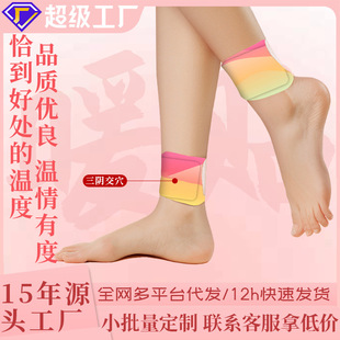 �����������_�ױ�ů�N��ꎽ�����N�ݱ��԰l��ů���N�_��ů�_����