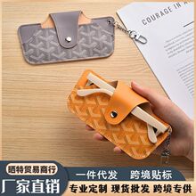 �r�Џ͹�ī�R���R���ռ{���ɒ��y���R����Ƥ��Ů��ҕ���R���o��