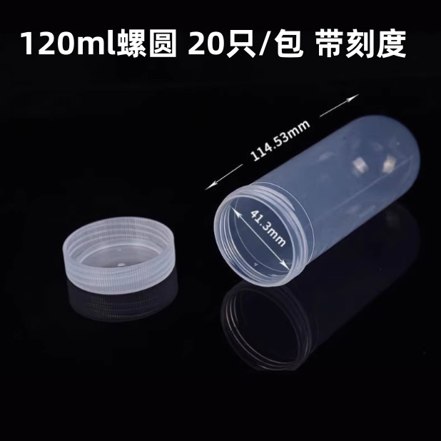 1731134849672_副本