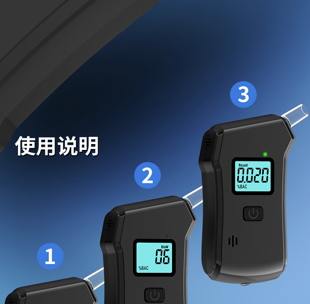 Alcohol Tester Test Drunk Driving Tester Portable Digital Display Meter Blow Air Measuring Device Car Home Dual Use