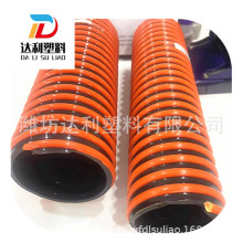 �H��PVC�ܽ�����ܛ��ţ���PVC�����������w��ݔ��PVCˮ����ˮ��