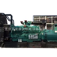 BF�V�ݰٰl�l늙C�����ɽ�֠��ֿ���˹����˹30~1100KWȫ��ֱ�l